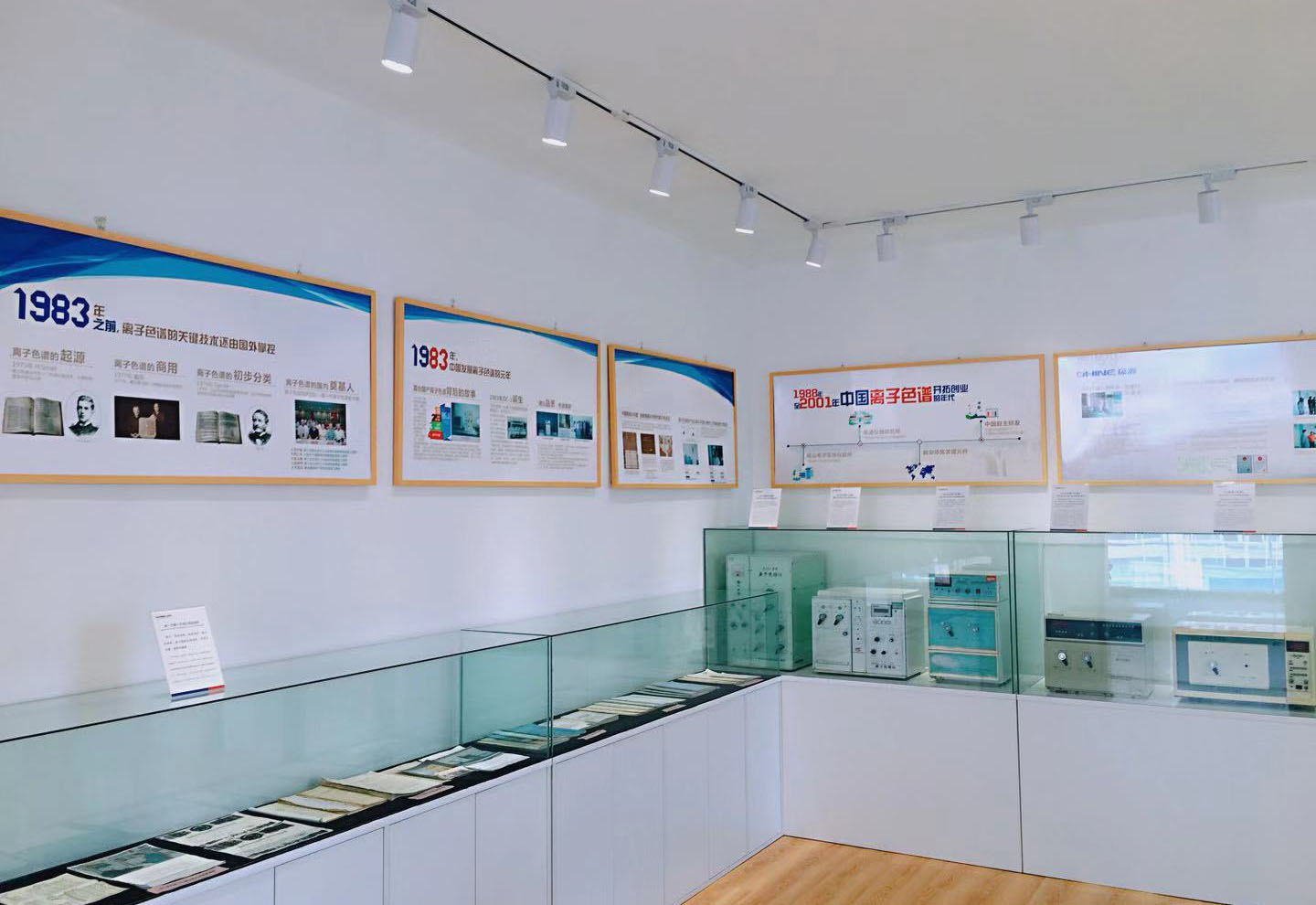 威武！首艘國(guó)產(chǎn)航母入列！但你知道離子色譜儀的國(guó)產(chǎn)化歷史嗎？