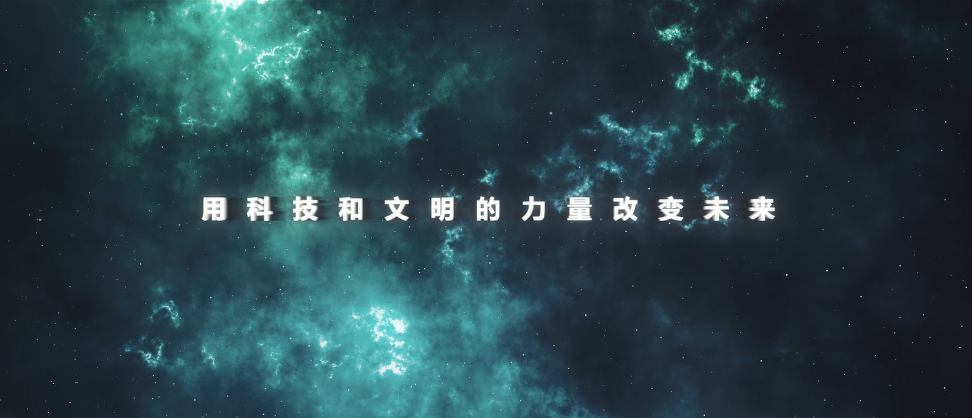 智能之選，為卓越而生！盛瀚離子色譜新品D150上市熱銷！