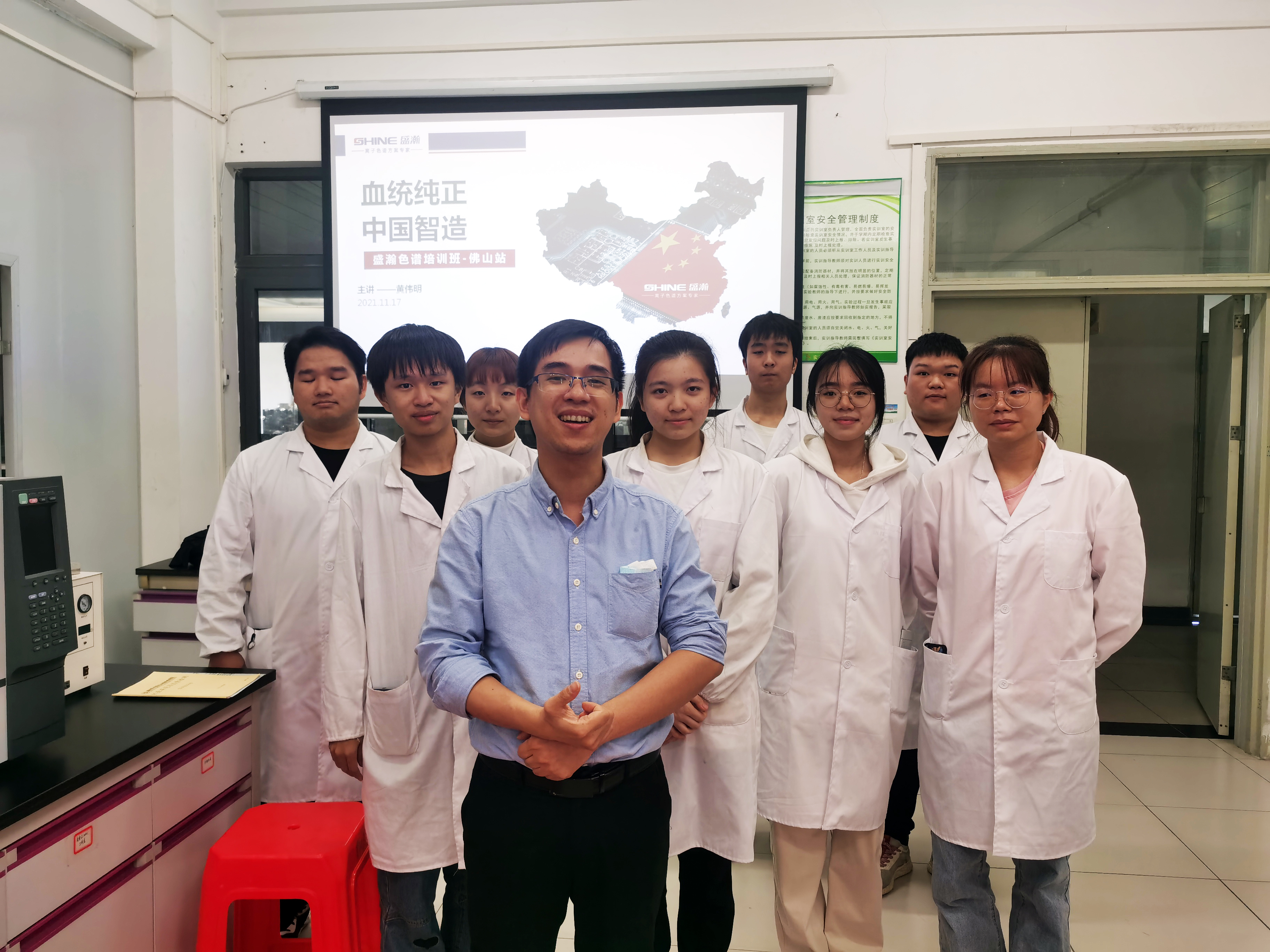 小班組 大服務(wù) | 在細(xì)節(jié)之處彰顯“五星級(jí)售后服務(wù)”的魅力！