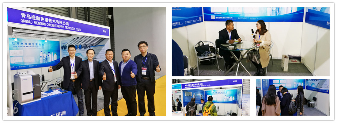 CBST2017第八屆中國國際飲料工業(yè)科技展 CBST2017第八屆中國國際飲料工業(yè)科技展