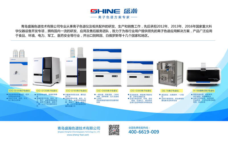 1510x950mm-2 副本800.jpg 1510x950mm-2 副本800.jpg