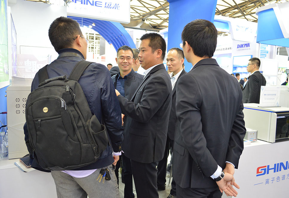 盛瀚展臺(tái) 盛瀚展臺(tái)