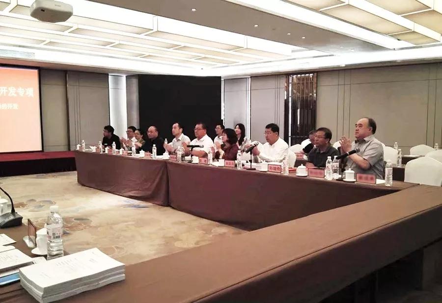 項目會議 項目會議