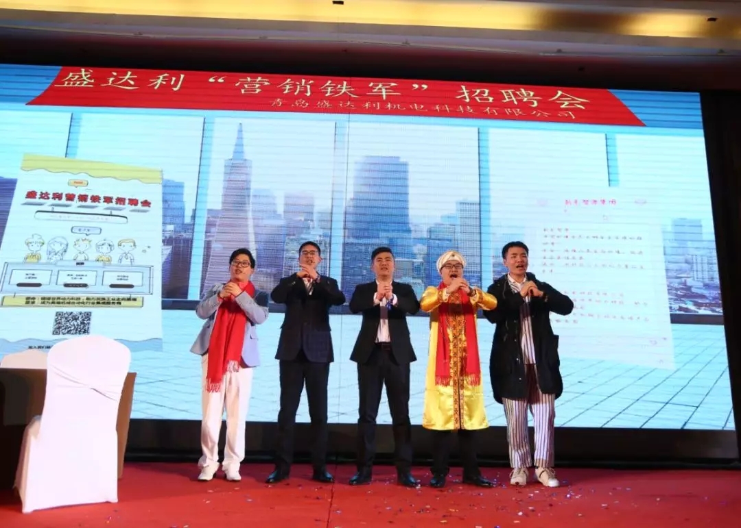 營(yíng)銷鐵軍 營(yíng)銷鐵軍