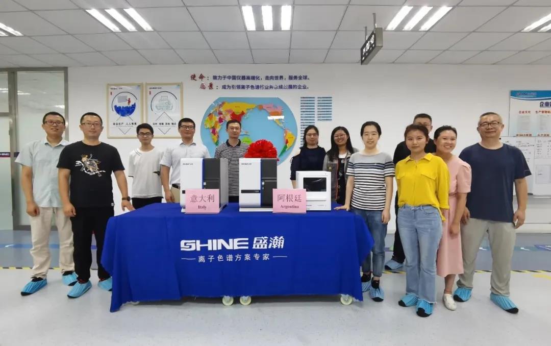 盛瀚離子色譜儀發(fā)貨儀式 盛瀚離子色譜儀發(fā)貨儀式