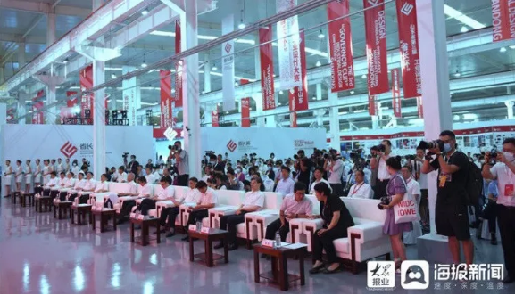 會(huì)議現(xiàn)場(chǎng) 會(huì)議現(xiàn)場(chǎng)