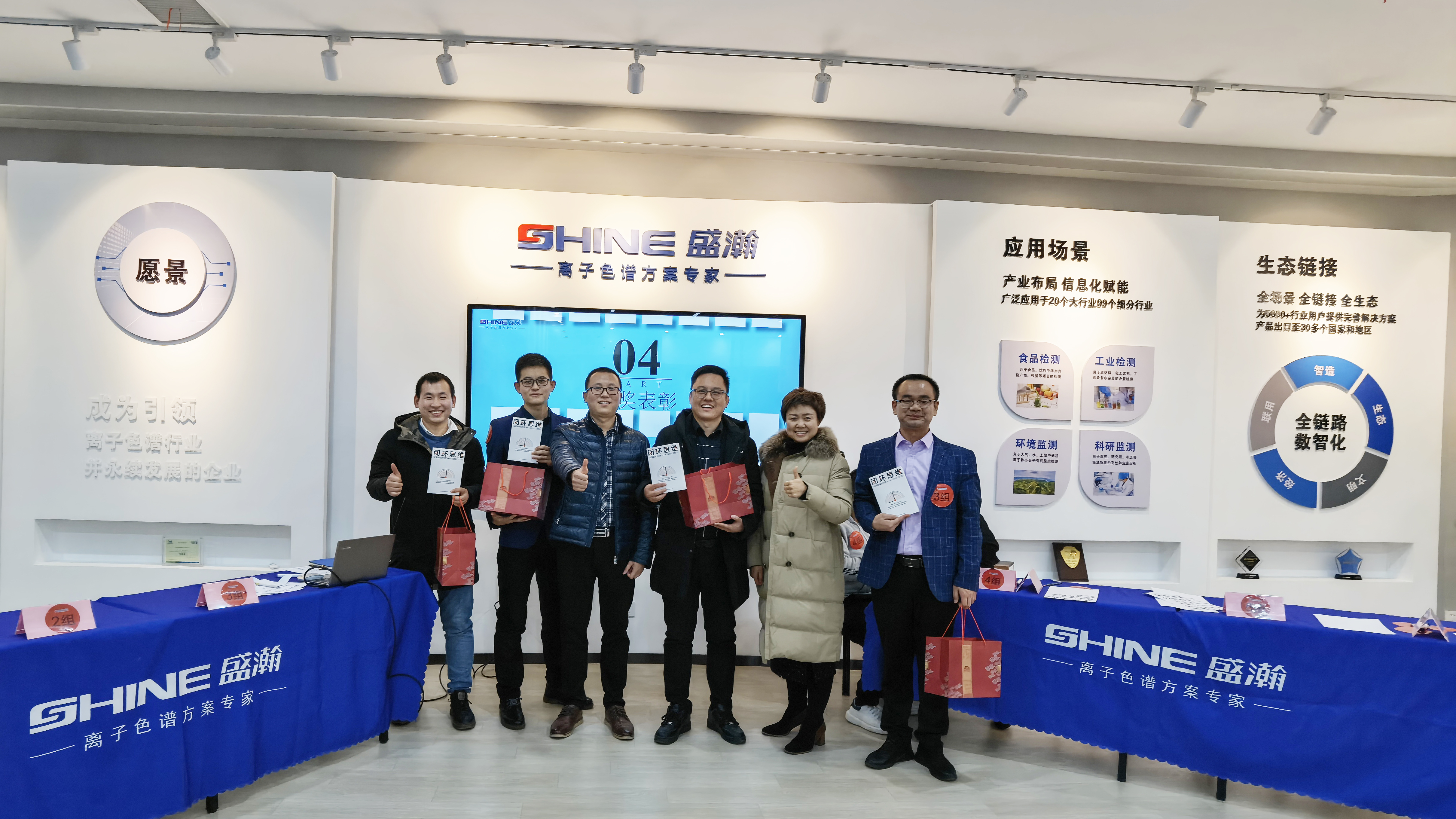 微信圖片_20210105093424.jpg 微信圖片_20210105093424.jpg