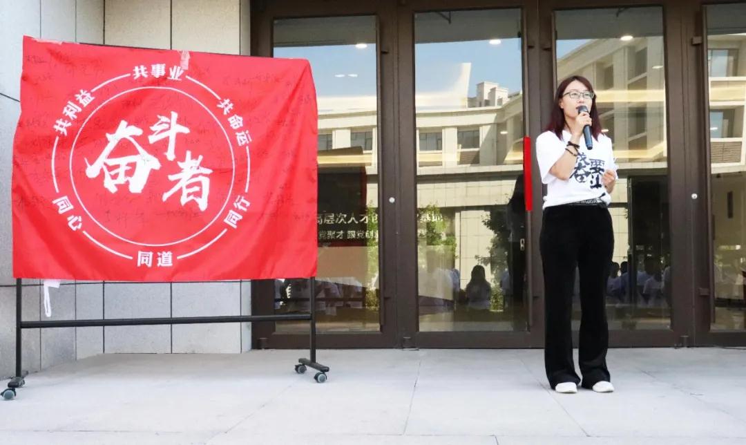 大會(huì)開場(chǎng) 大會(huì)開場(chǎng)