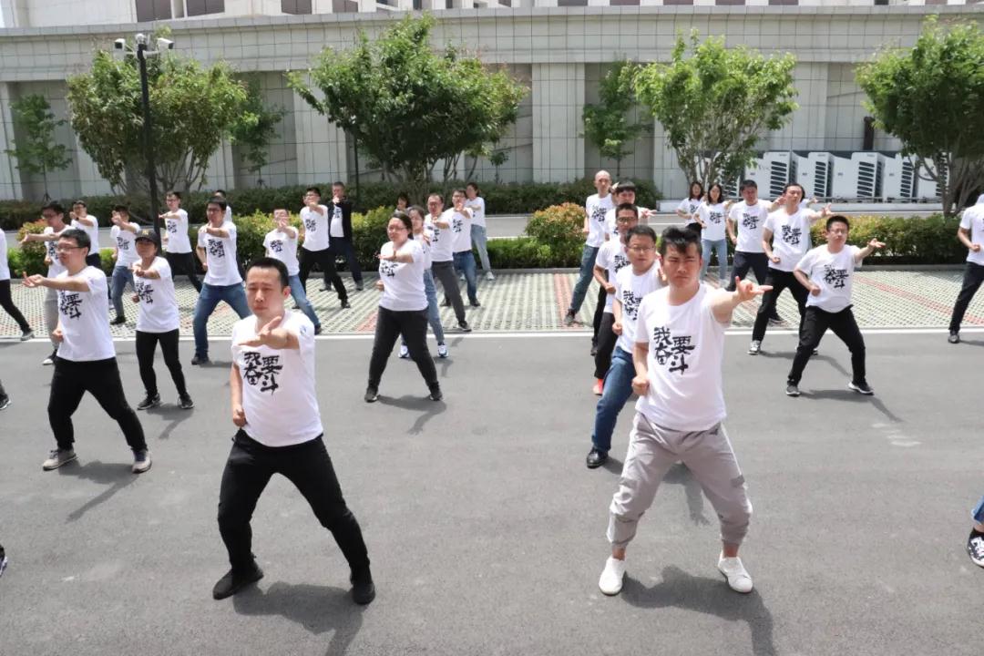 奮斗者練習(xí)八段錦 奮斗者練習(xí)八段錦