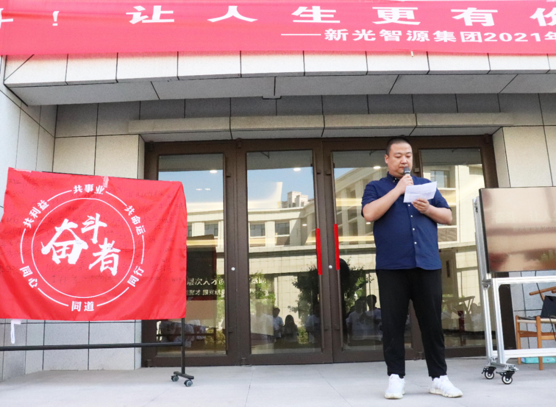 人力資源經(jīng)理總結(jié)發(fā)言 人力資源經(jīng)理總結(jié)發(fā)言