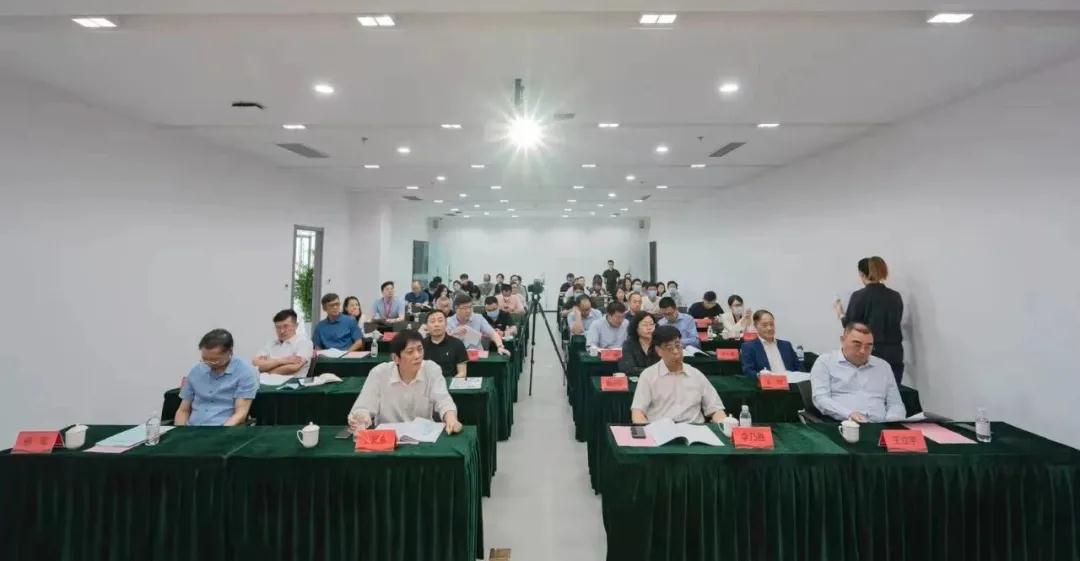 大會(huì)現(xiàn)場