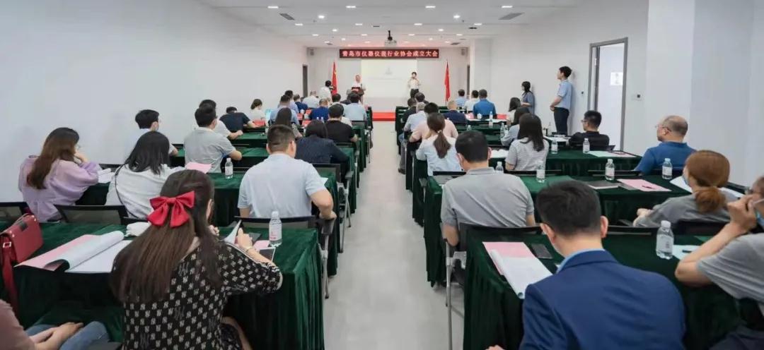 大會(huì)現(xiàn)場