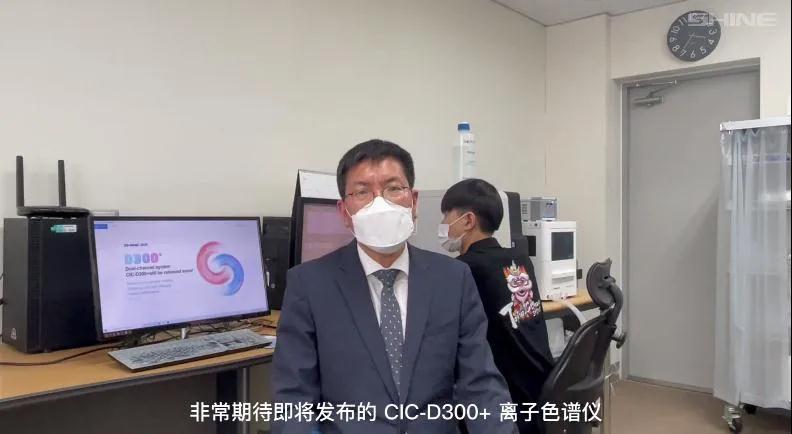 盛瀚韓國客戶 盛瀚韓國客戶