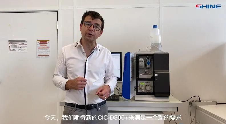 盛瀚法國客戶 盛瀚法國客戶