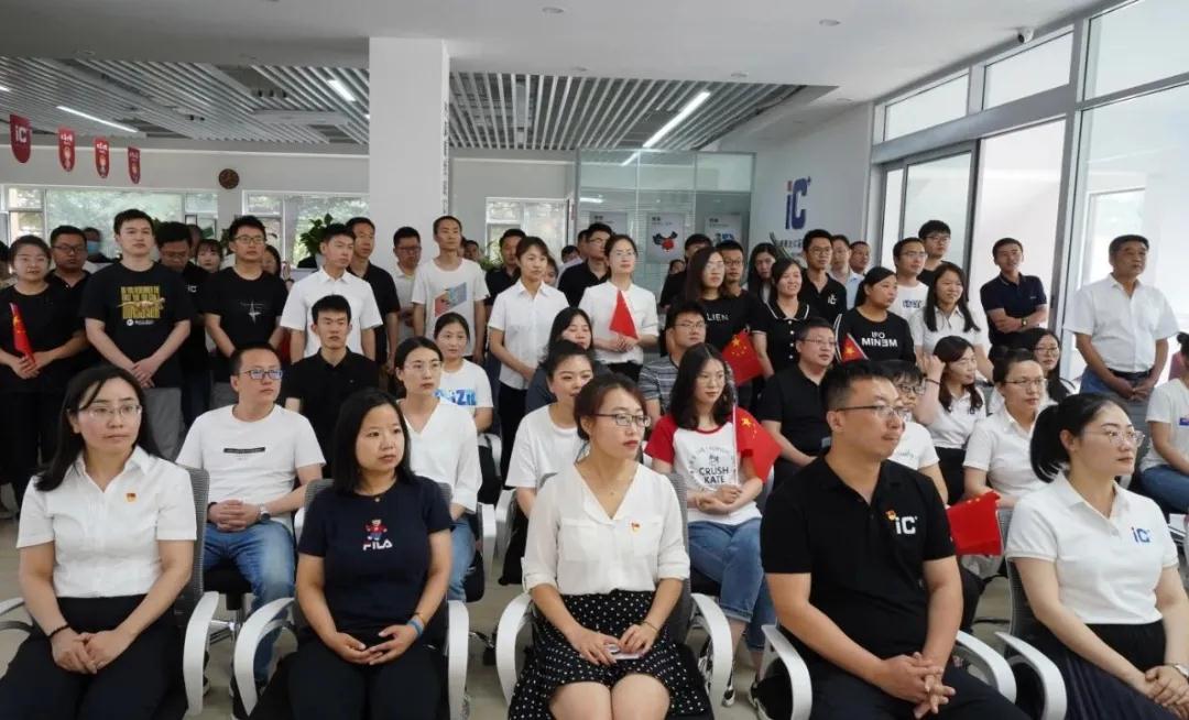 盛瀚全體員工觀看習(xí)近平主席發(fā)表講話 盛瀚全體員工觀看習(xí)近平主席發(fā)表講話