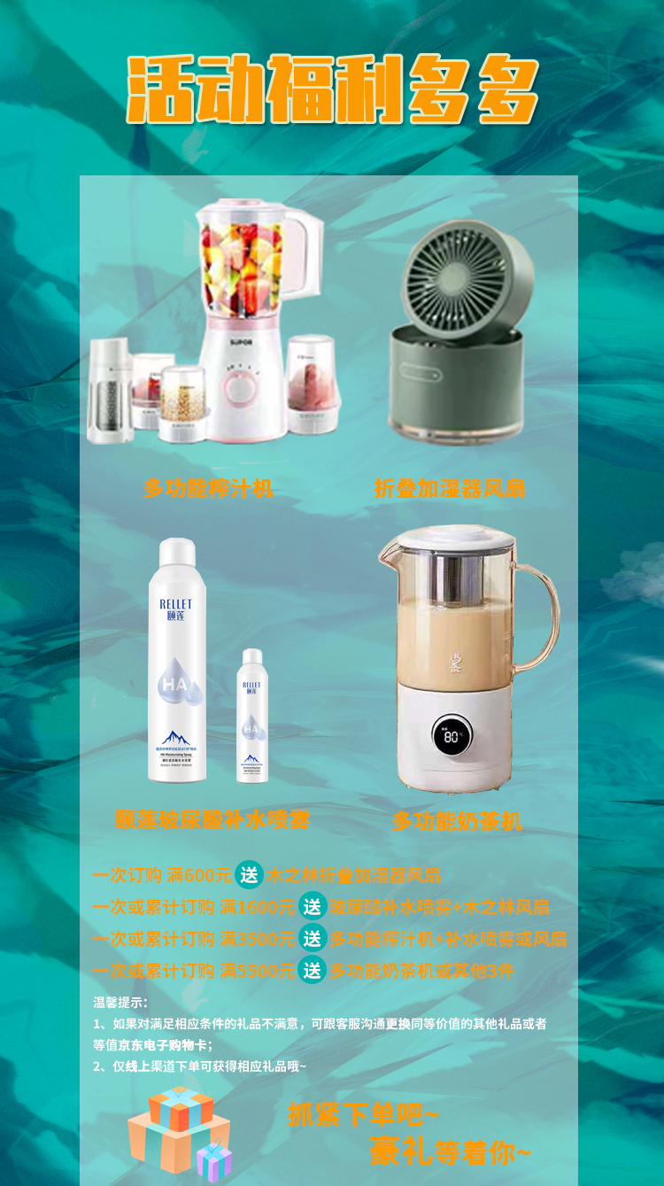 7月活動3_01.jpg 7月活動3_01.jpg