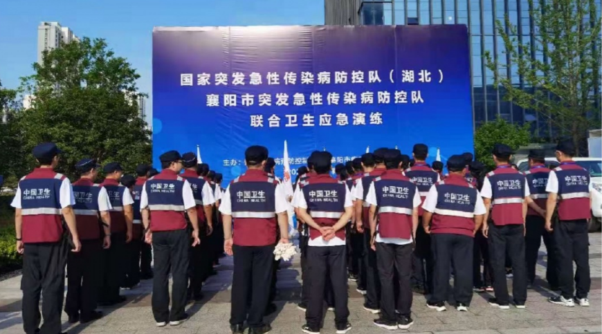 聯(lián)合衛(wèi)生應(yīng)急演練 聯(lián)合衛(wèi)生應(yīng)急演練