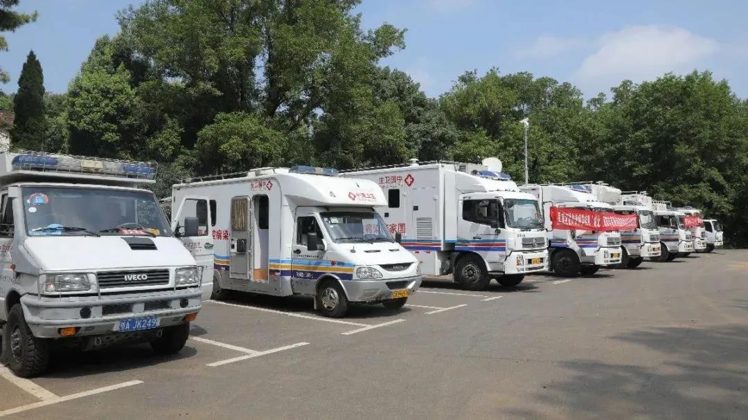 應(yīng)急演練 應(yīng)急演練