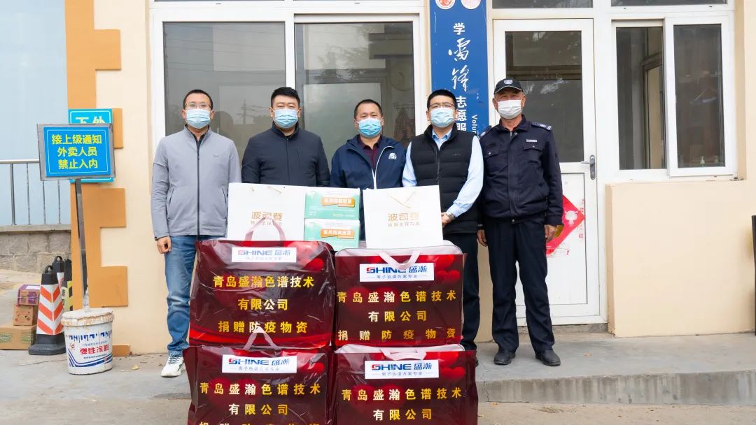 向高新創(chuàng)業(yè)園一期物業(yè)捐贈 向高新創(chuàng)業(yè)園一期物業(yè)捐贈