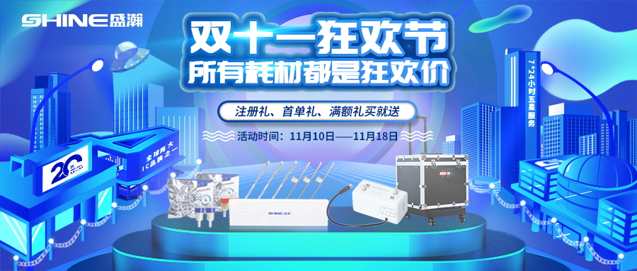 900-383_看圖王.jpg 900-383_看圖王.jpg