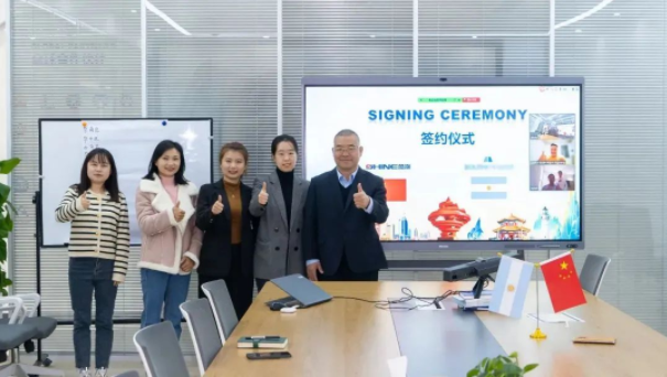 融合生態(tài)，締造未來！盛瀚第三屆全球代理商云峰會圓滿落幕