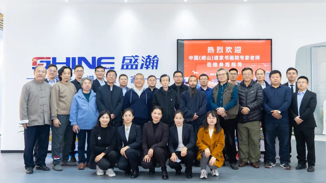 向20周年獻(xiàn)禮 | “瀚”墨飄香、傳承文化，盛瀚書畫創(chuàng)作展圓滿舉行！