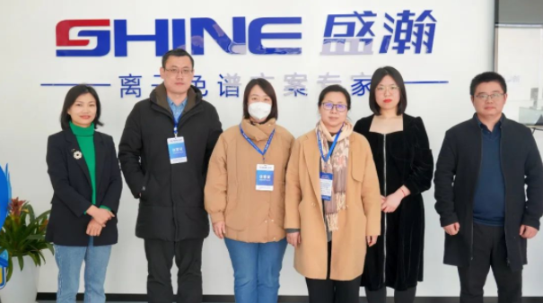 青島理工大學(xué)環(huán)境與市政學(xué)院馬繼平副院長(zhǎng)一行參訪盛瀚！