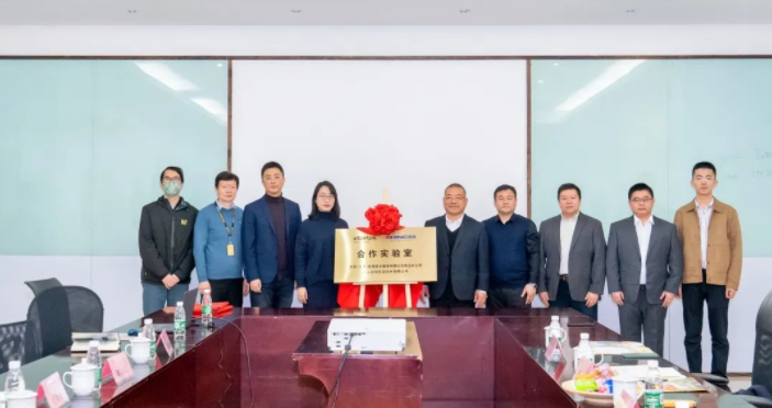 強(qiáng)強(qiáng)聯(lián)合！盛瀚與天祥（天津）質(zhì)量技術(shù)服務(wù)有限公司青島分公司共建合作實(shí)驗(yàn)室簽約揭牌