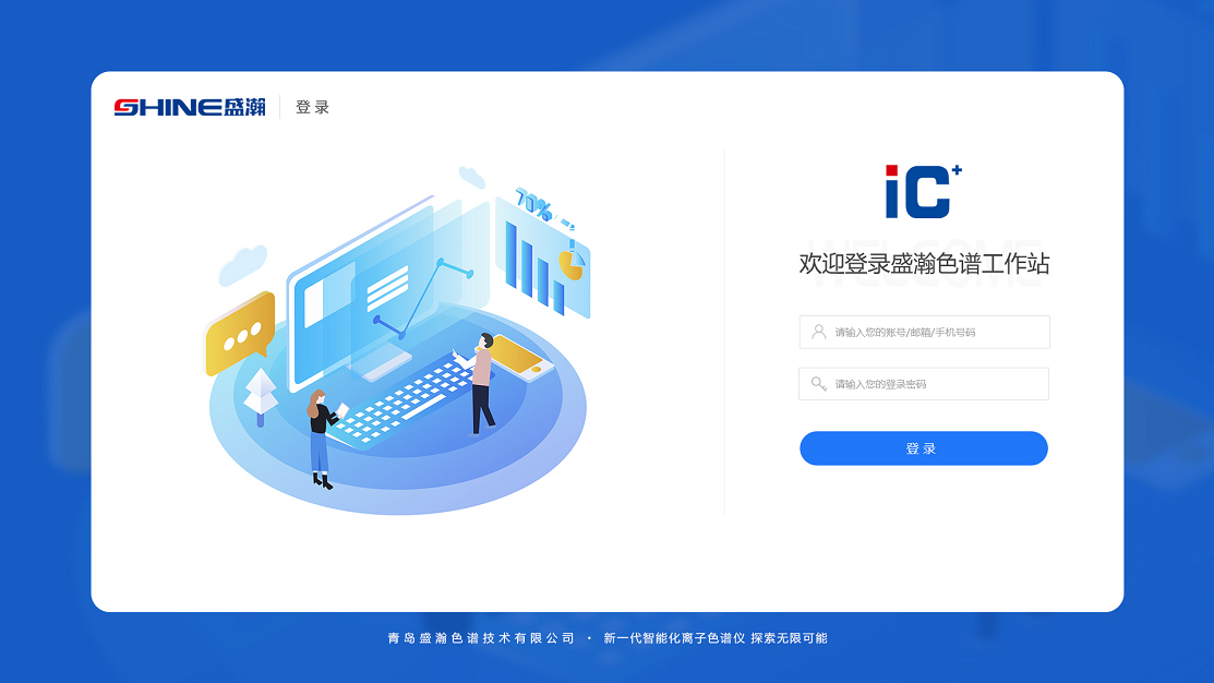 微信圖片_20230228151257.jpg 微信圖片_20230228151257.jpg