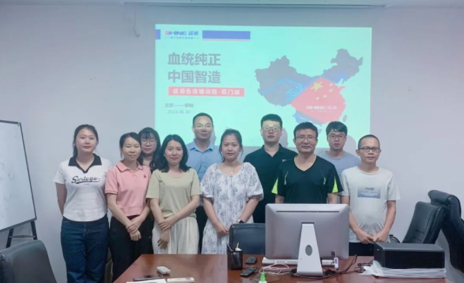 好產(chǎn)品 好服務(wù) 好朋友，盛瀚五星級(jí)售后服務(wù)在行動(dòng)！