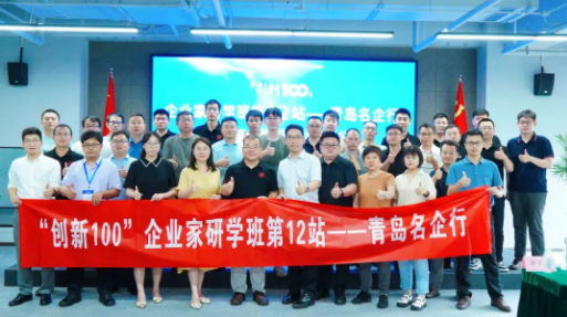 年中回顧 | 積累 沉淀，再出發(fā)！