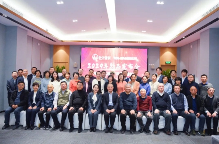 SH-IA200離子色譜-原子熒光聯(lián)用儀新品發(fā)布！